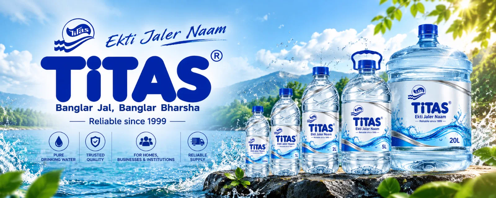 The full TiTAS pack range from 500 ml to 20 L