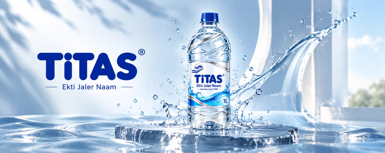 TiTAS 1 L bottle, studio photograph